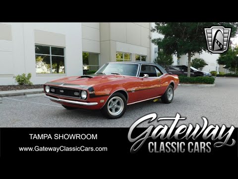 1968 Chevrolet Camaro (CC-2014494) for sale in O'Fallon, Illinois