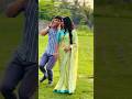 Deepa And Surjo romantic video #anuragerchowa #shortvideo #shorts