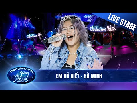 EM ĐÃ BIẾT - HÀ MINH đầy nhẹ nhàng và bay bổng trong Đêm Nhạc Thần Tượng | Vietnam Idol 2023