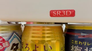 【ASMR】泥酔していく心音とお腹の音　Heartbeat and Stomach Sounds getting drunk