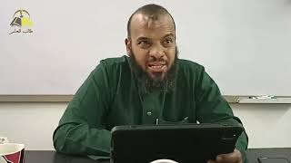 ٨٩. تهذيب تفسير البغوي - سورة المؤمنون، ٨٤-١١٨ | الشيخ عادل بن أحمد image