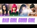Miss A 미쓰에이 Bad Girl Good Girl Color Coded Lyrics Han Rom Eng