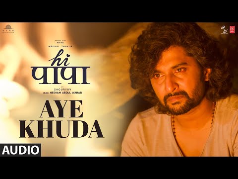 Aye Khuda (Full Audio) — watch video