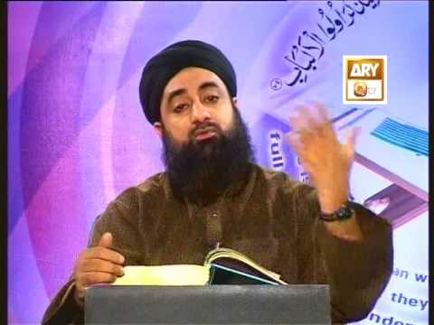 Tadabbur e Quran - Eposide ' '819-823"Mufti Muhammad Akmal Qadri'