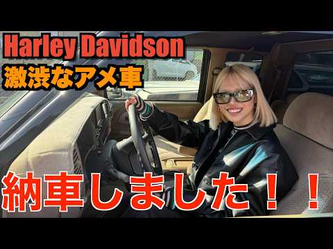 【ハーレー】またやっちゃいました。Harley Davidson
