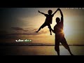 Dada Movie Song Whatsapp Status Appa Love Dada Comedy Feeling