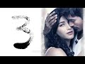 3 Telugu Nee Pata Madhuram Full Video Song Dhanush Shruthi Hasan