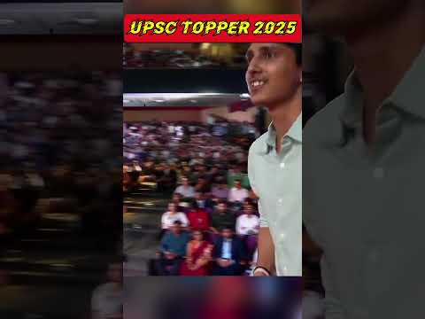 UPSC TOPPER 2025 #physicswallah #alakhsir #shorts #pw#upsc2025#abhishek