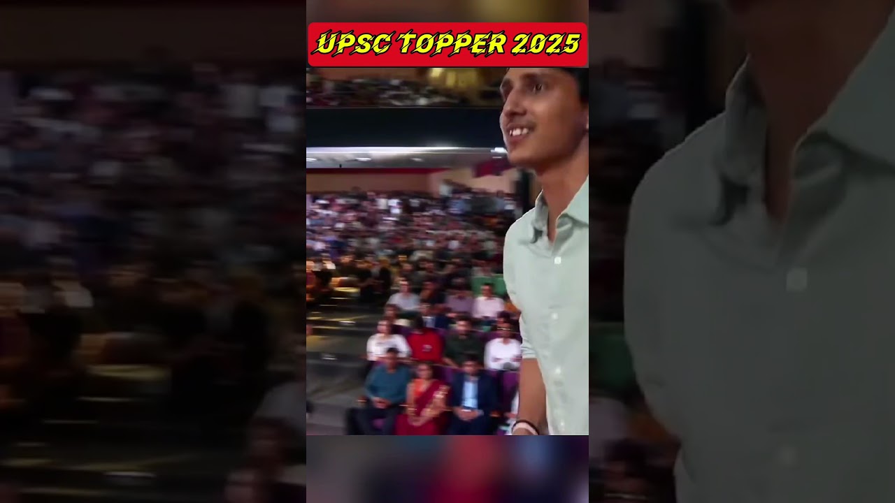 UPSC TOPPER 2025 #physicswallah #alakhsir #shorts #pw#upsc2025#abhishek