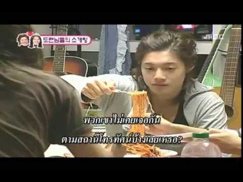 Kim Hyun Joong & Hwang Bo We Got Married [SubThai] Ep22.1-4