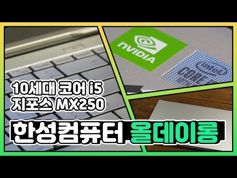 �Ѽ���ǻ�� �õ��̷� TFX255S