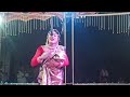 Raghupali Natak Super Rani Mahendra Guru YouTube Channel