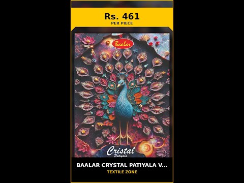 Baalar Crystal Patiyala Vol 12 – product video thumbnail