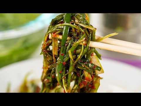 Korean Scallion Salad (ONLY 5 INGREDIENTS!!!)