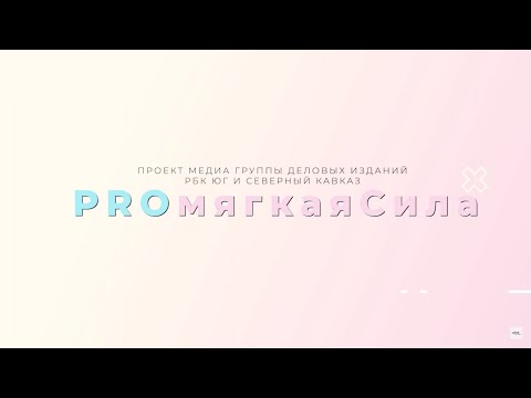 Обложка видео