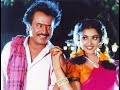 Muthu Bgm Superstar Rajnikanth Meena Senthil Sarath Babu K S Ravikumar A R Rahman
