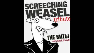 The Биты feat.Marky (The Kobanes) - Leather Jacket (Screeching Weasel tribute)