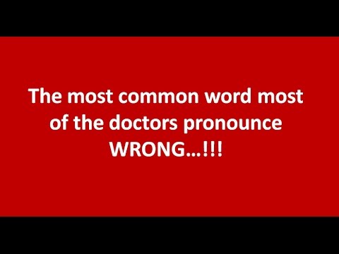 How to Pronounce Asthma?