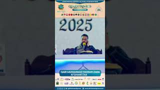 Download lagu QARI MUHAMMAD HASSAN ZADA | TANZANIA 2025 mp3 Download lagu QARI MUHAMMAD HASSAN ZADA | TANZANIA 2025 mp3