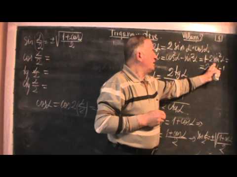 2. Lectia 102 - TRIGONOMETRIE - secventa demonstrativa din Videomanualul de Matematica 1/2