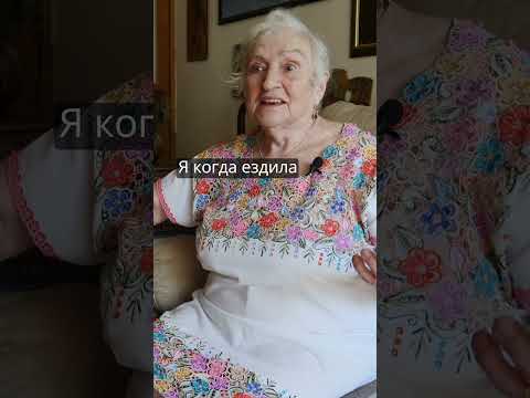 К специальным работам в электроустановках относятся. Женщина в очках за столом. Он работает на особо. Перечень специальных работ в электроустановках. Какие работы относятся к специальным в электроустановках.