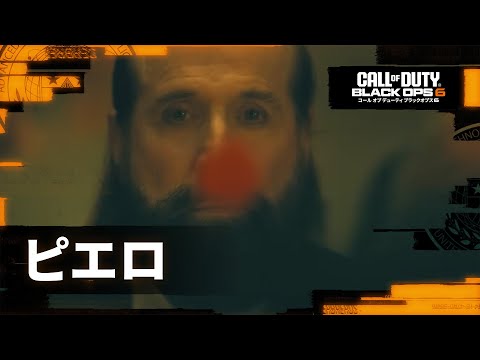 「コール オブ デューティ」のないPlayStation 6?マイクロソフトが公式声明を発表