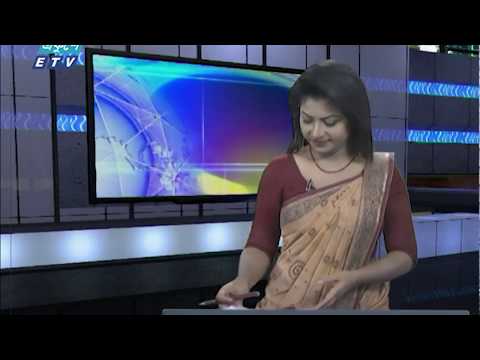 06 PM News সন্ধ্যা ০৬ টার সংবাদ, 08 january 2020