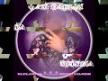 Iam Darlin La Melodia Lirical Contigo Quiero Estar Wmv YouTube