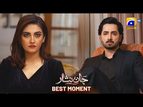 Jaan Nisar Episode 16 | 𝐁𝐞𝐬𝐭 𝐌𝐨𝐦𝐞𝐧𝐭 𝟎𝟒 | Danish Taimoor - Hiba Bukhari - Haroon Shahid - Har Pal Geo