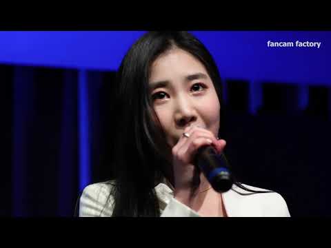 [4K] 190119 열두달(12DAL) - 텔레파시 @폼텍웍스홀