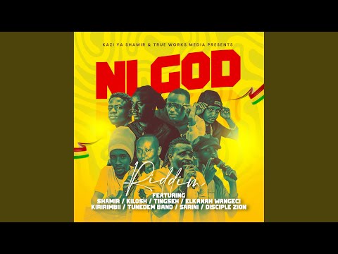 Neema (feat. Tunedem Band)