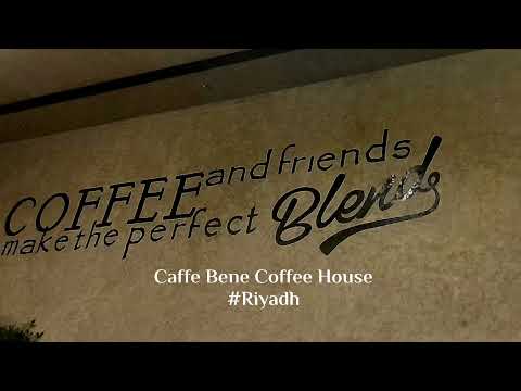 Café Caffé Bene | Comida sul-coreana autêntica | Riade | Bem-vindo à Arábia Saudita
