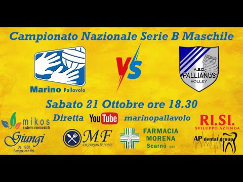 Serie B Maschile: MARINO BULLS  -  Asd Pallianus