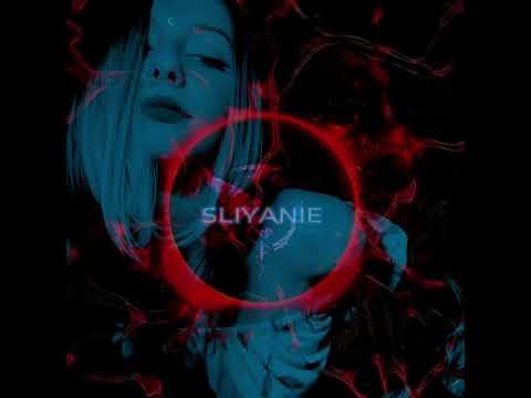 SLIYANIE (aka ARELICE) - SHAMANSKAYA (Slowed + Reverb  + Downpitched + Flanger + Boosted)