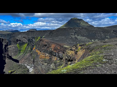 Markarfljotsgljufur Canyon Via F261 (Emstruleið), Iceland. A Seldom Visited Gem!