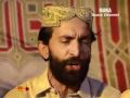 WAZEER ALI SHAH SINDHI SUFI KALAM AE MALIK TUBA TO DAR