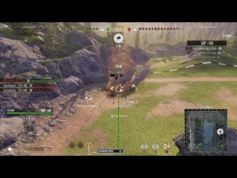 WOT CONSOLE Bombardier