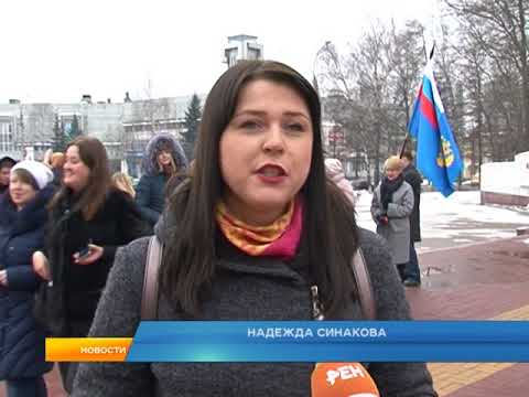 Курск присоединился к Всероссийской Вахте памяти