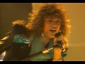 Bon Jovi - " Tokyo Road " '85 (Rare Live Video) HD