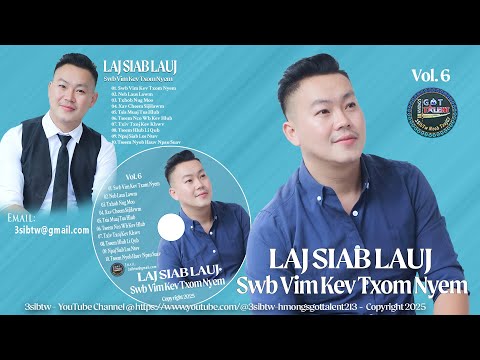 Laj Siab Lauj - Swb Vim Kev Txom Nyem ( Nkauj Tshiab 2025 )