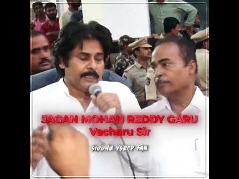 Jagan Mohan Reddy Garu Vacharu! 🥵🔥 | #shorts #ysjagan