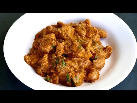download lagu mp3 mp4 Almond Chicken Curry Recipe, download lagu Almond Chicken Curry Recipe gratis, unduh video klip Almond Chicken Curry Recipe