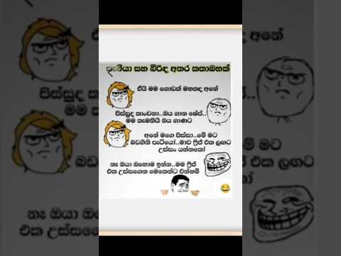 #funny #shorts #viralvideo 😂😂 #shortfeed #comedy