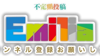 ［フォートナイト］ろり［初見さんは必ず概要欄見てください］