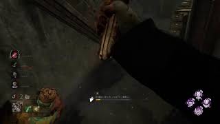 【DbD]ま【実況】