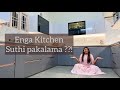 Kitchen Tour Home Tour Tamil Modular Kitchen Sneghaa