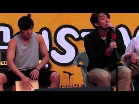 잔나비(JANNABI)_150912_You Will Be In My Heart(타잔ost) - Phil Collins @판교 널다리축제