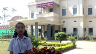 Mahila Seva Samaja Senior Secondary School Video
