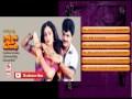 Naari Naari Naduma Murari Audio Songs Jukebox Balakrishna Sharada Shobana K V Mahadevan