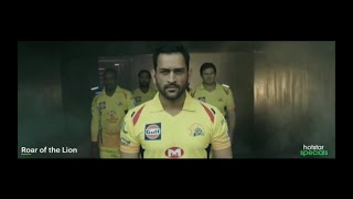 Roar of The Lion Trailer | MS Dhoni | CSK Documentary